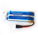 Galaxy Visitor 2 - akumulátor 350 mAh 3,7 V