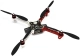Náhradné diely DJI Rad Phantom/330 | RCprofi.sk