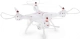 Náhradní díly Syma X8SC | RCprofi.cz