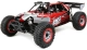 Náhradní díly Losi Buggy | Kompletní nabídka | RCprofi.cz