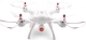 Náhradní díly Syma X8SW | RCprofi.cz