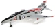 Náhradné diely E-flite Phantom II | Kompletná ponuka | RCprofi.sk