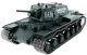 Náhradné diely Pelikán Rusko KV-1 | RCprofi.cz