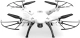 Náhradní díly Syma X5HW | RCprofi.cz