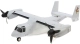 Náhradné diely E-flite Osprey | Kompletná ponuka | RCprofi.sk