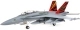 Náhradné diely E-flite Hornet | Kompletná ponuka | RCprofi.sk