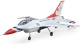 Náhradné diely E-flite Thunderbirds | Kompletná ponuka | RCprofi.sk