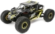 Náhradní díly Losi Rock Racer | Kompletní nabídka | RCprofi.cz
