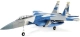 Náhradné diely E-flite Eagle | Kompletná ponuka | RCprofi.sk