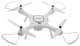 Náhradní díly Syma X25PRO
