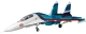 Náhradné diely E-flite Su-30 | Kompletná ponuka | RCprofi.sk