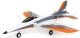 Náhradné diely E-flite Habu Super Sport | RCprofi.sk
