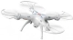 Náhradní díly Syma X5CS | RCprofi.cz