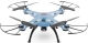 Náhradní díly Syma X5HC | RCprofi.cz
