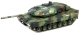 Náhradné diely Pelikán German Leopard | RCprofi.cz