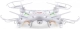 Náhradní díly Syma X5 | RCprofi.cz