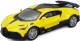 Kovové modely Kinsmart 1:64 | RCprofi.cz