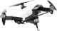 Náhradné diely DJI Mavic Air