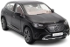 Kovové modely Nzg 1:43 | RCprofi.cz
