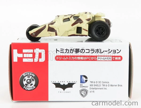 Tomica Batman Batmobile - Batman Tumbler Begins Movie 1:64 Vojenská kamufláž
