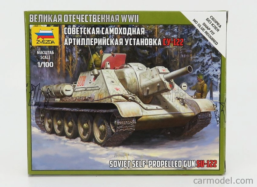 Zvezda Uztm Su-122 Military Tank 1944 1:100 /