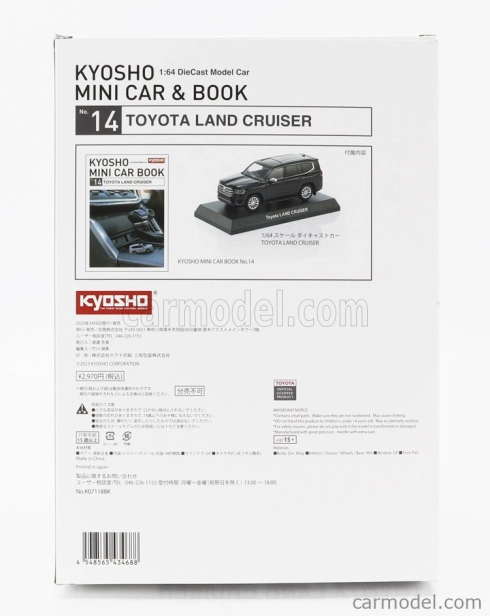 Kyosho Toyota Land Cruiser Zx 2021 1:64 čierna