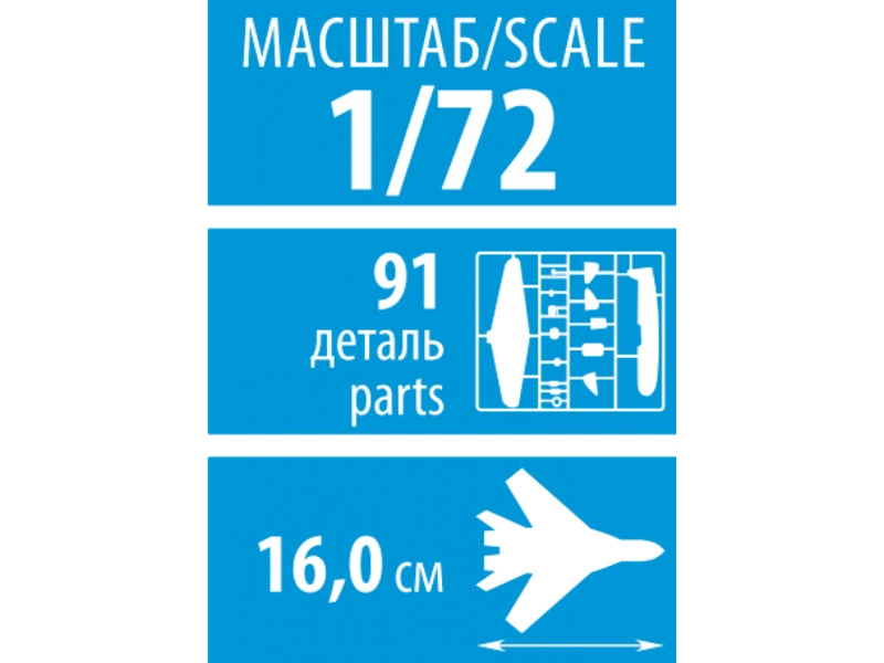 Zvezda Jakovlev Yak-130 (1:72)