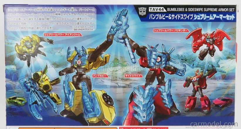 Takara-tomy Takara-tomy Transformers Set 2x Adventure Bumblebee + Sideswipe Cm. 12.0 1:64 Černá Červená Žlutá