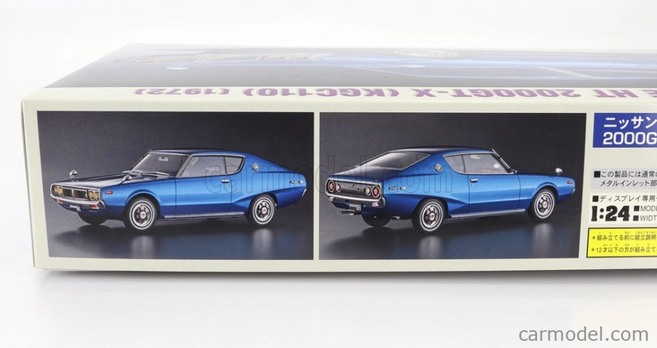 Hasegawa Nissan Skyline Ht 2000gt-x (kpgc110) 1972 1:24 /