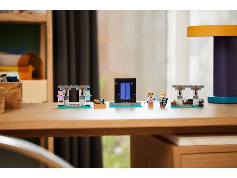 LEGO Minecraft - Zbrojnica