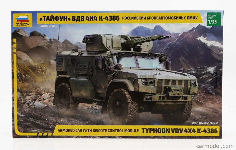 Zvezda Kamaz Typhoon Vdv 4x4 K-4386 Military 2010 1:35 /