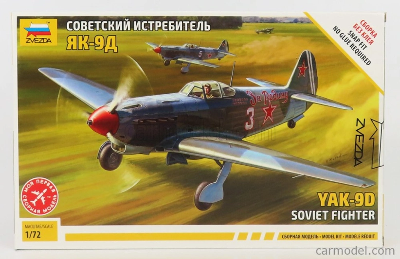 Zvezda Yakovlev Yak-9d Military Soviet Fighter 1:72 /