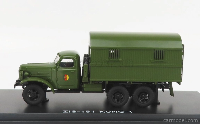 Premium classixxs ZIL 151 Kung-1m Nva Truck 3-assi 1951 1:43 Vojenská zelená