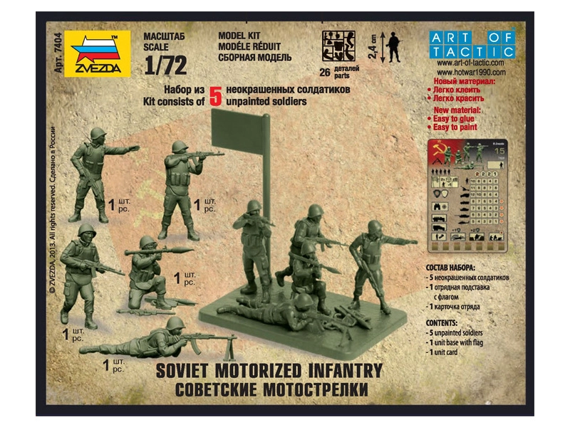 Zvezda figurky Sovětská pěchota (1:72)