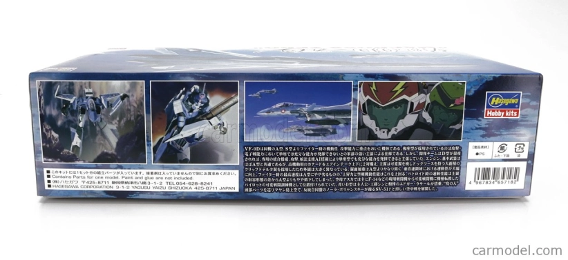 Hasegawa Tv series Vf-0d Variable Fighter Airplane Macross Zero 1:72 /