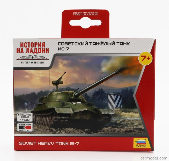Zvezda Tank Soviet Heavy Tank Is-7 Military 1945 1:100 /