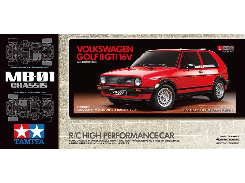 RC auto Tamiya Volkswagen Golf II GTI 16V MB-01