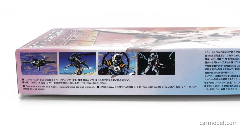 Hasegawa Tv series Vf-11b Thunderbolt Robot Advance Variable Fighter Airplane Macross Plus 1:72 /