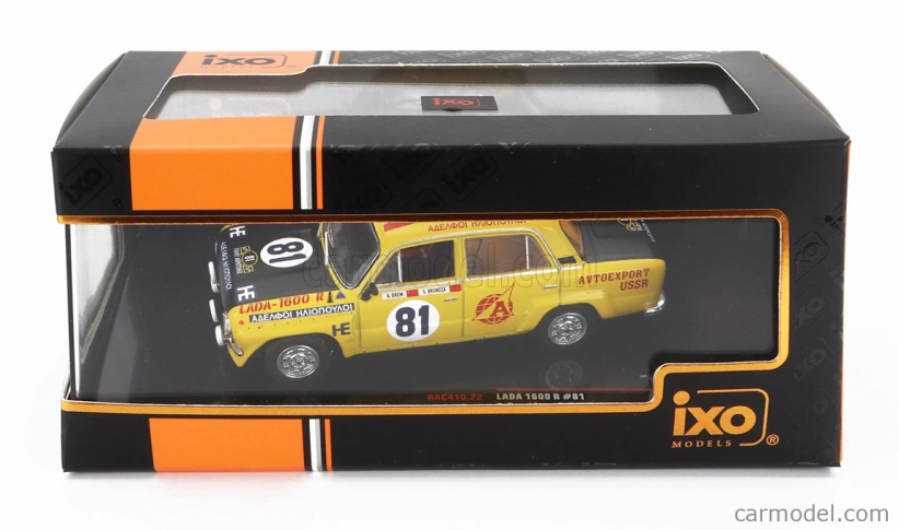Ixo-models Lada fiat 1600r N 81 Ally Acropolis 1977 S.brundza - A.brum 1:43 Žltá matná čierna