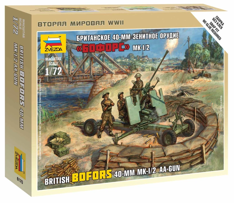 Zvezda Snap Kit - British Bofors 40mm Mk-2 AA (1:72)