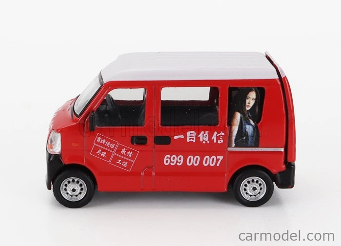 Era-models Suzuki Every Van One Investigation 2018 1:64 Červená Bílá