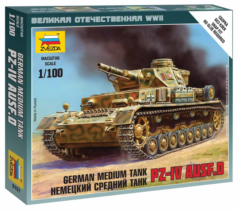 Zvezda Snap Kit - Pz-IV Ausf.D (1:100)