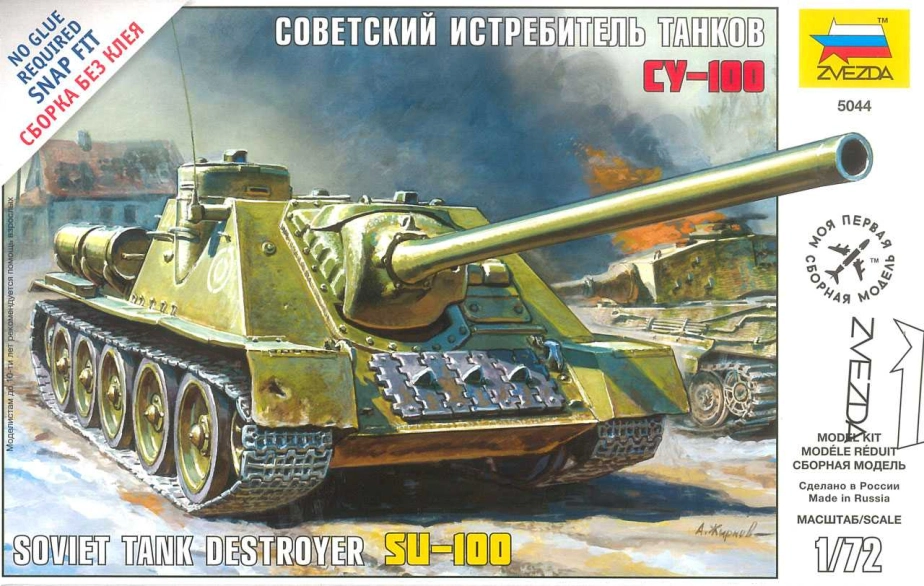 Zvezda Snap - SU-100 (1:72)