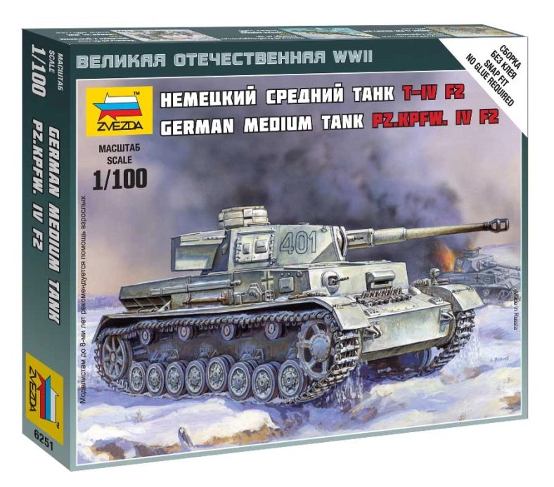 Zvezda Snap Kit - Panzer IV Ausf.H (1:100)