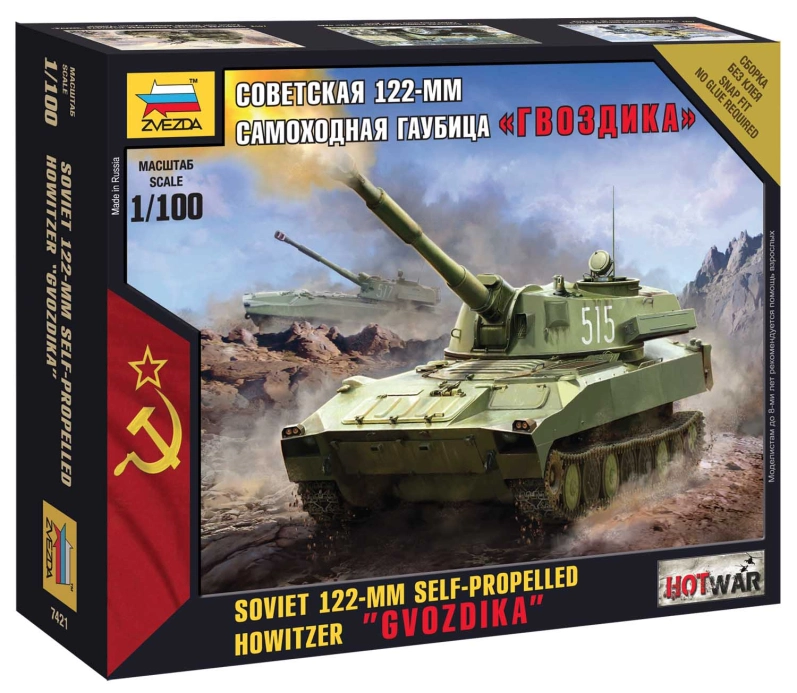 Zvezda Snap Kit – 2S1 Gvozdika 122 mm (1:100)