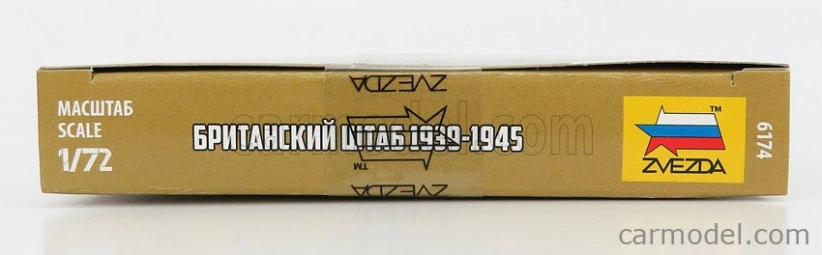 Zvezda Figures Soldati - Soldiers Military British 1944 1:72 /