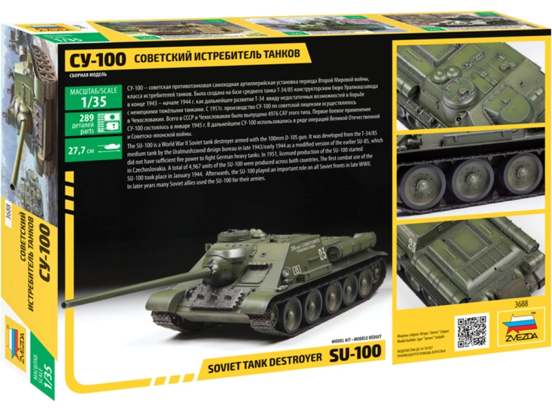 Zvezda SU-100 (nová forma) (1:35)