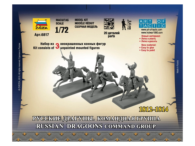 Zvezda figúrky Russian Dragoons Command Group (1:72)