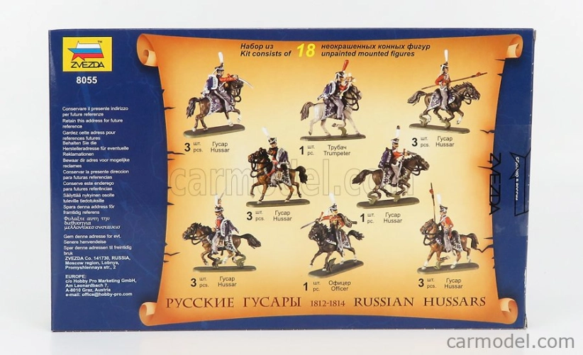 Zvezda Figúrky Vojenská ruská husárska armáda 1814 1:72 /