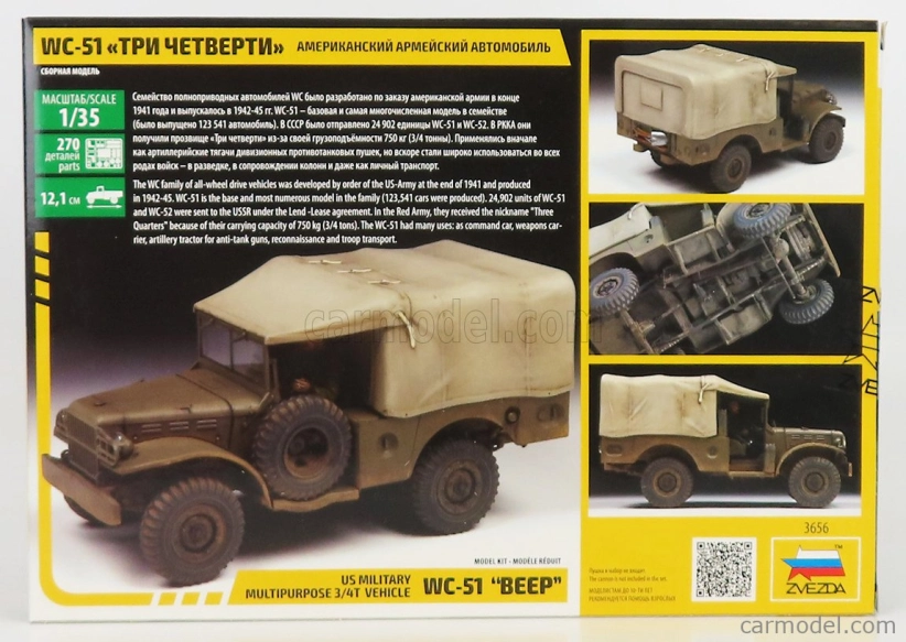 Zvezda Dodge Wc-51 Beep Military 1945 1:35 /